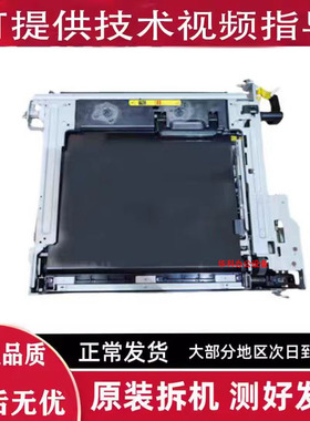 佳能C5760 5750 5740 5735 5560 5550 5540 5535原装精品转印膜带