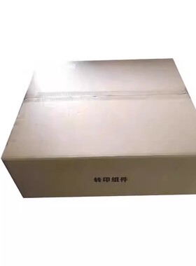 得力M201CR Deli M301CR 定影器  硒鼓 显影器 转印带 组件 侧门