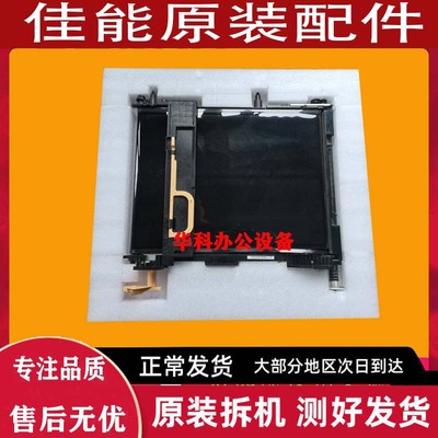 施乐原装拆机组件测试好发货