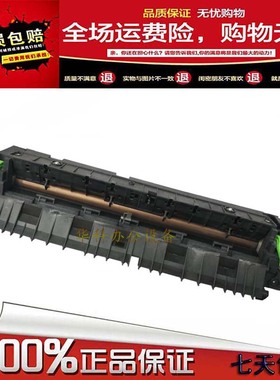 夏普 AR 2048S 2048N 2048D 2348D 2348 加热组件 定影器