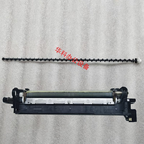 立思辰 GA9540 9541 9151 9150 搅拌杆 搅粉杆 齿轮组