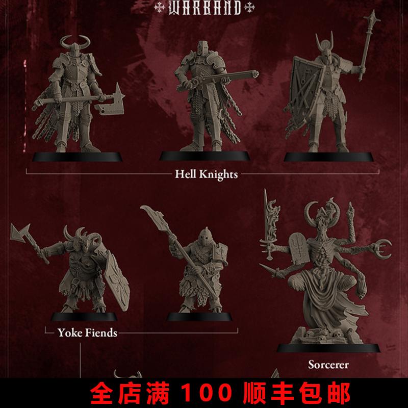 现货战壕十字军光固化打印模型