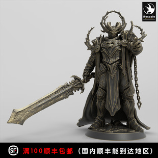 释放枷锁 瓦格纳奥拉夫森 7.5CM 高精度手涂白模 DND 龙与地下城