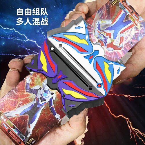 奥特曼卡片对战机儿童2026新款对决经典玩具男孩女游戏机正版卡牌