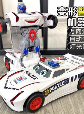 儿童警车1一3岁2-4男孩益智带音乐变形特技电动玩具车机器人汽车