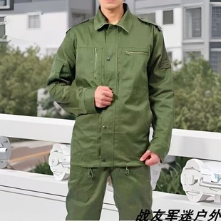 冬季厚款加厚工作服87涤卡冬套装单上衣单裤结实耐磨耐用休闲正品