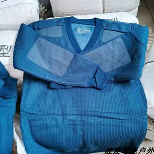 冬季正品藏蓝色绒衣绒裤老式库存套装V领套头保暖加厚怀旧收藏品