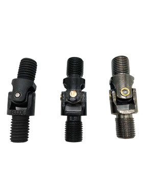 挖机配件福田雷沃FR60-7 65 80 85 150 210操纵手柄万向节十字节