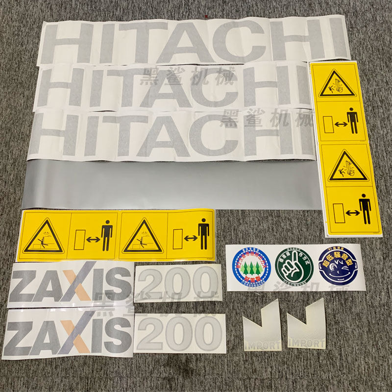 日立-3G挖掘机边门配重全车贴纸