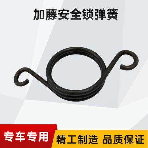 液压先导安全锁挖掘机加藤