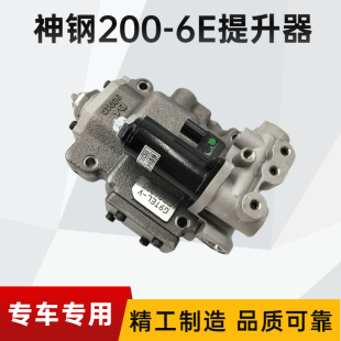挖掘机神钢SK200-6E提升器液压泵柱塞泵主泵猪仔泵大泵调节器配件