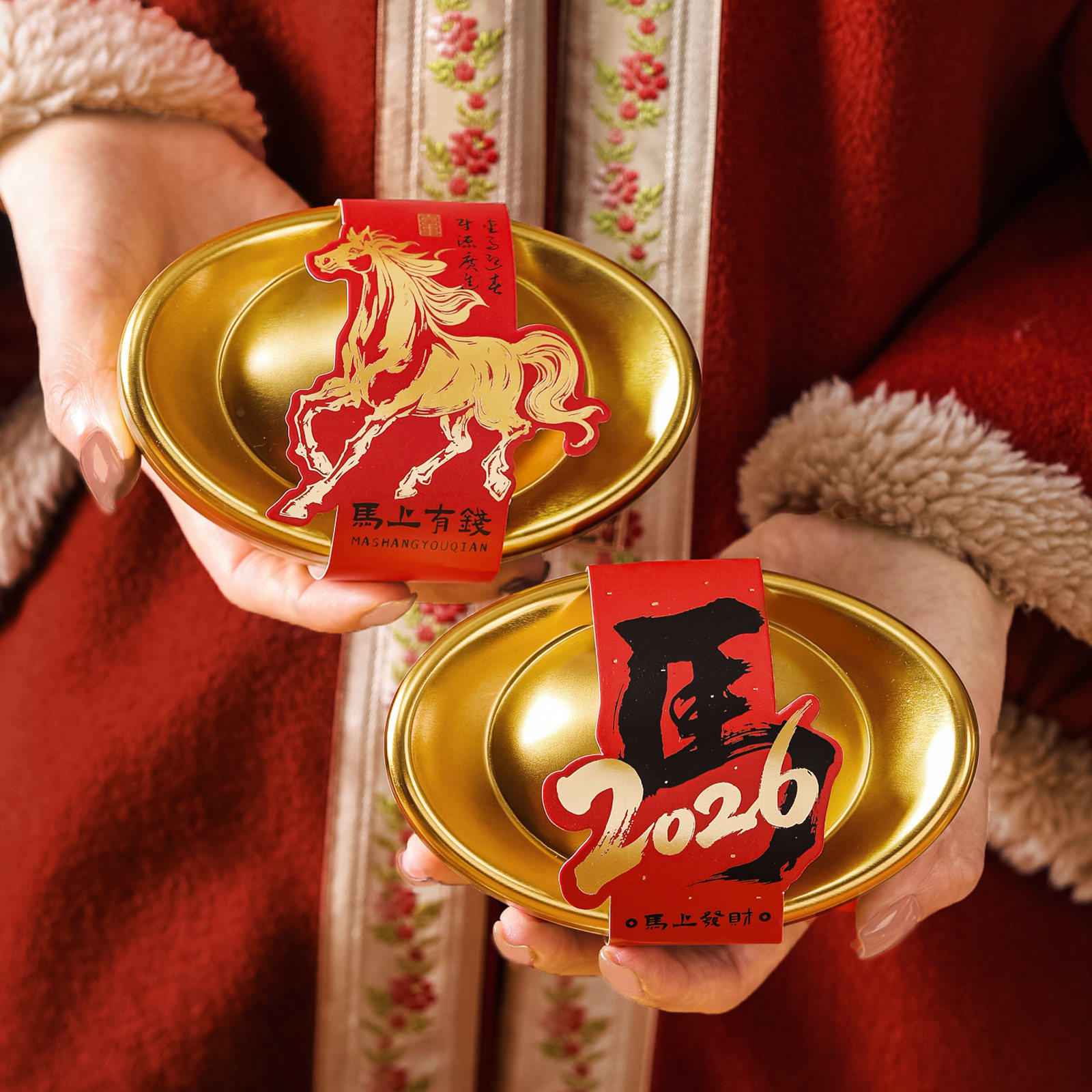 2026新年马年创意金元宝礼盒包装盒饼干糖果高档礼品盒铁盒空定制
