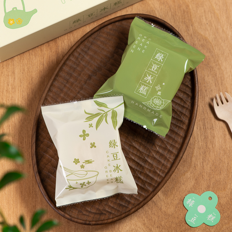 绿豆糕包装袋一次性点心袋子