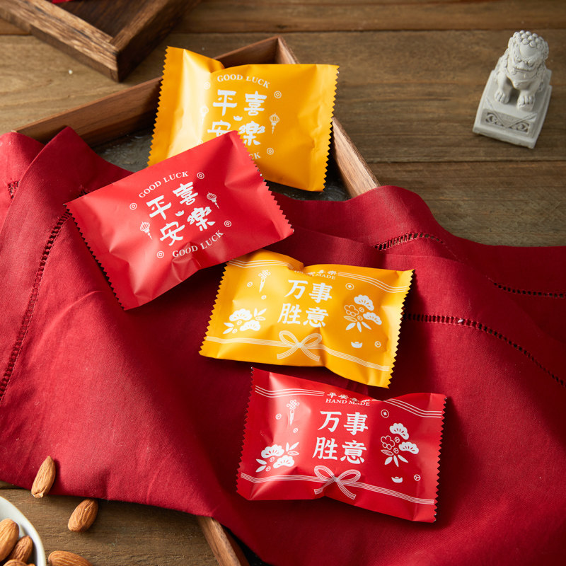 新年加厚雪花酥包装袋烘焙牛轧饼干奶枣铝箔机封袋精致单独小袋子,厨房/烹饪用具,点心包装盒/包装袋,淘宝优惠券,粉丝福利购,淘宝优惠卷