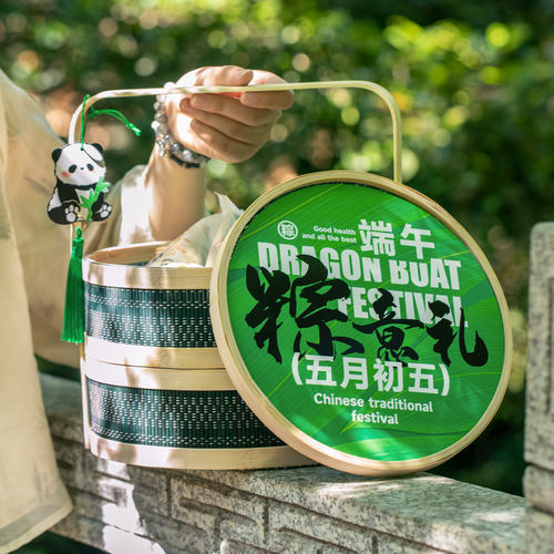 高档双层竹编端午包装盒粽子礼盒手提烘焙咸鸭蛋竹篮礼品盒空盒