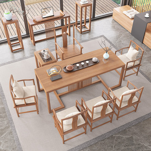 实木轻奢茶几茶台茶桌椅组合原木大板桌办公室简约新中式功夫