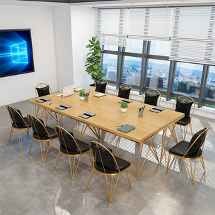 北欧轻奢会议桌办公桌简约实木电脑桌洽谈复古桌子工作台餐桌