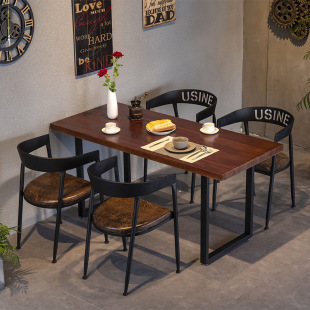 现代奶茶店桌椅组合咖啡厅餐厅简约餐桌椅餐台椅酒吧椅子沙发卡座