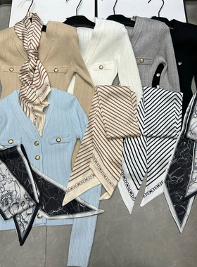 Trendy Bazaar秋冬季小香风V领金属扣针织开衫女丝巾修身毛衣上衣