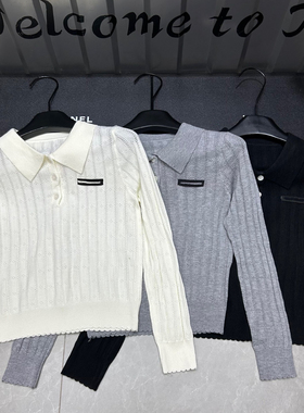 Trendy Bazaar春秋韩版学院风POLO领针织气质百搭镂空长袖上衣女