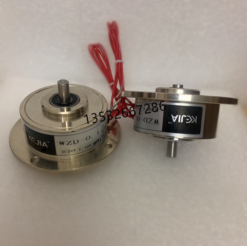 WZD-0.1-0.2磁粉制动器WLH-0.5微小型离合器KEJIA-1NM-3NM刹车