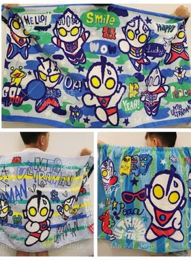 日单奥特曼儿童毛巾 外贸男童卡通咸蛋超人凹凸曼纯棉浴巾方巾