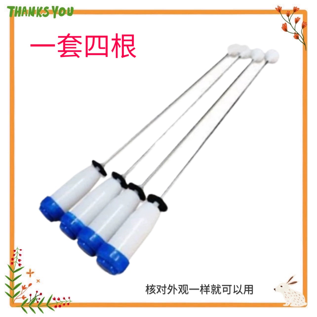 适用于惠而浦WVD901521G洗衣机吊杆减震器弹簧减振平衡杆