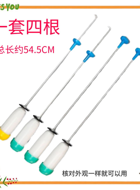 适合美的洗衣机吊杆 MB6001/MB6533/MB6501/MB6545减震器平衡杆