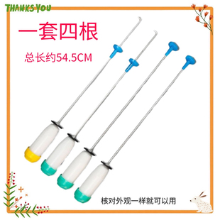 适合美的洗衣机吊杆 MB6001/MB6533/MB6501/MB6545减震器平衡杆