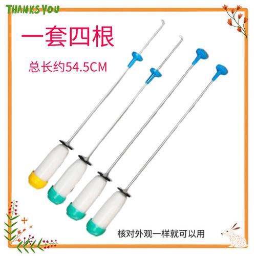 适合美的洗衣机吊杆 MB6001/MB6533/MB6501/MB6545减震器平衡杆