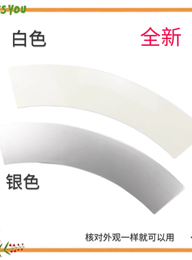 适用西门子滚筒洗衣机门拉手门扣开关Silver1095/WM175门把手配件