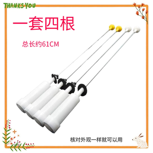 TC1288S适用海尔洗衣机减震杆吊杆弹簧平衡杆 XQB85 XQB120 F826