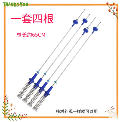 适用小天鹅洗衣机吊杆TB100VT98WADCLG/VT98WADCLG-T01平衡杆配件