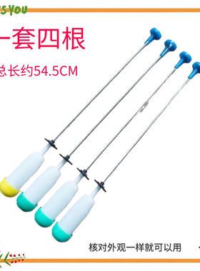 MB75-1020H-eco11W适用美的洗衣机平衡吊杆簧MB65-5030G 70-1000H