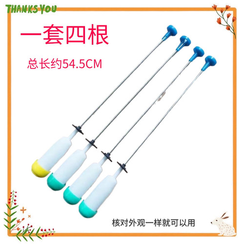 MB75-1020H-eco11W适用美的洗衣机平衡吊杆簧MB65-5030G 70-1000H