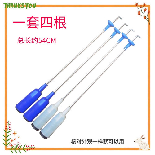 适用小天鹅TB80V21D洗衣机TB80P68K吊杆TB80-1368H/1368WG/1368WS