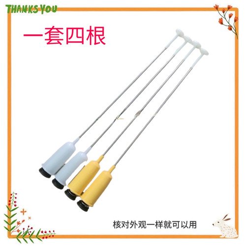 适用于伊莱克斯EWT8022QS 洗衣机吊杆lagan 减震杆避震器拉