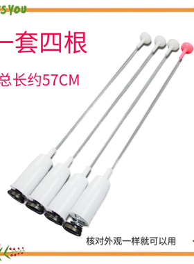 适用松下洗衣机吊杆XQB85-Q8021/T8021/QA8021/H8041/H8031减震器