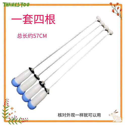 适用惠而浦三洋洗衣机DB8056S,DB80577IES,N8,N9减震吊杆减震部件