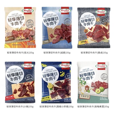 荷美尔轻享薄切牛肉干青梅煮酒咸香小辣味牛肉干小零食