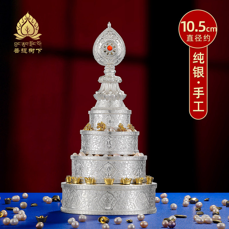 S990纯银曼扎盘曼达盘供修曼茶罗手工平纹平花八吉祥银曼扎盘10cm