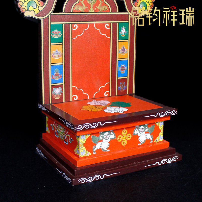藏式彩绘五寸佛龛实木橡胶木供桌家用佛台供佛座台佛像底座供台架