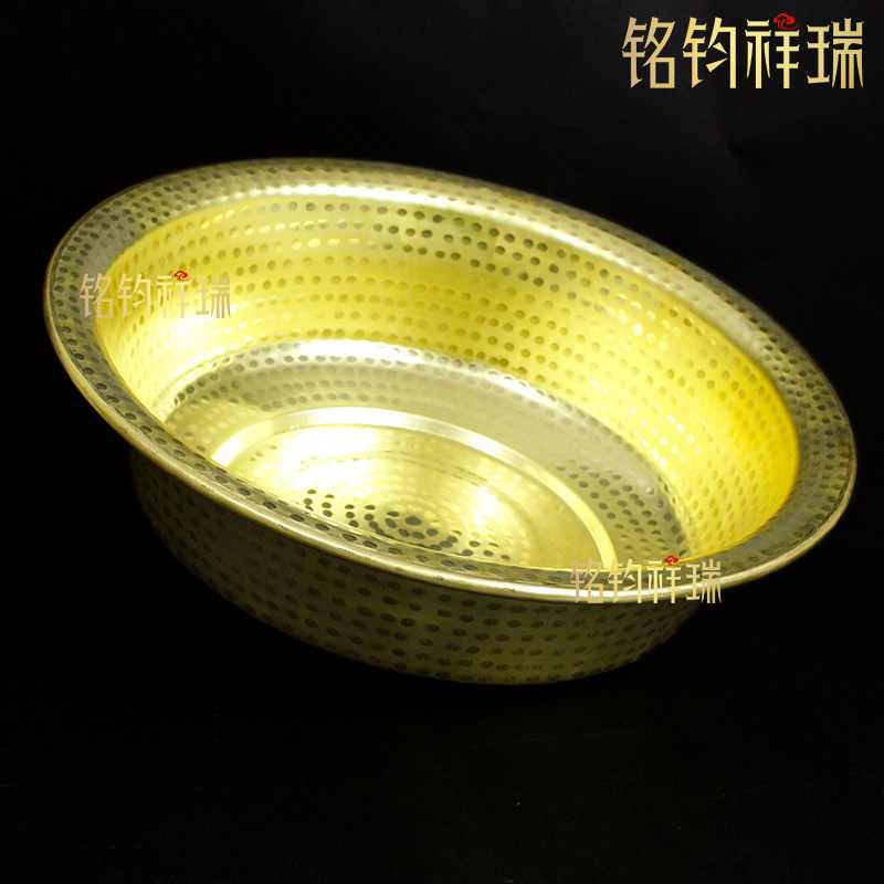 尼泊尔黄铜盆手工婚庆盆家用加厚铜盆铜洗脸盆室内足浴盆泡脚盆