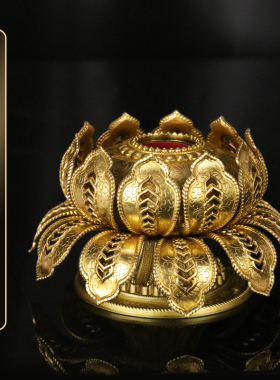 慧宝手摇转莲花底座B黄铜转手柄桶筒插座藏传单双层精致桌面摆件