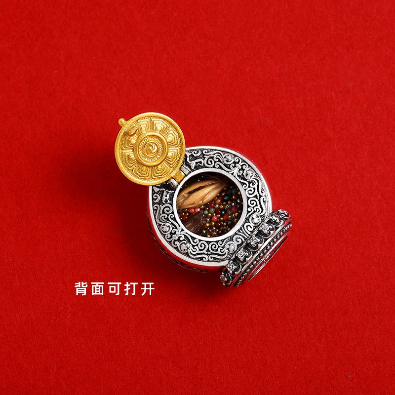 S925纯银嵌宝石宝瓶嘎乌盒藏式可打开装物件挂坠民族风饰品