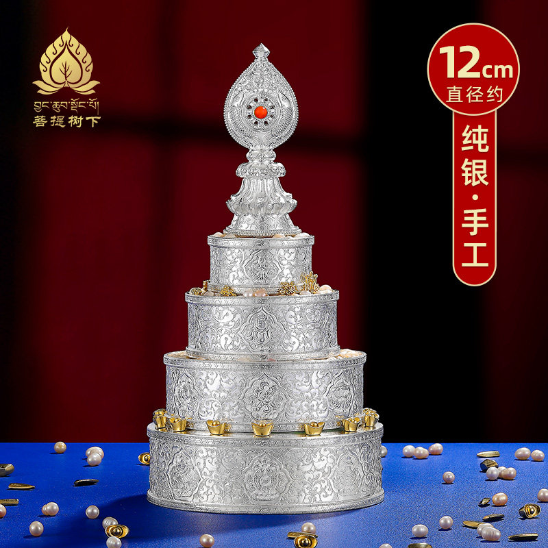 S99纯银曼扎盘纯手工平花八吉祥供修曼茶罗曼达盘曼扎中号12cm