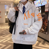 白灰色