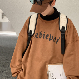 A602P48新款oversize男士卫衣宽松圆领打底衫高街外套克罗心印花图片