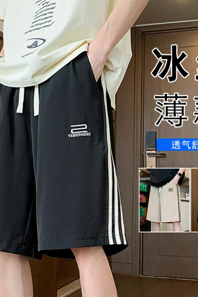 DK125FP38新款休闲短裤竖条纹冰丝透气直筒裤ins休闲宽松五分裤,男装休闲裤,星座304A