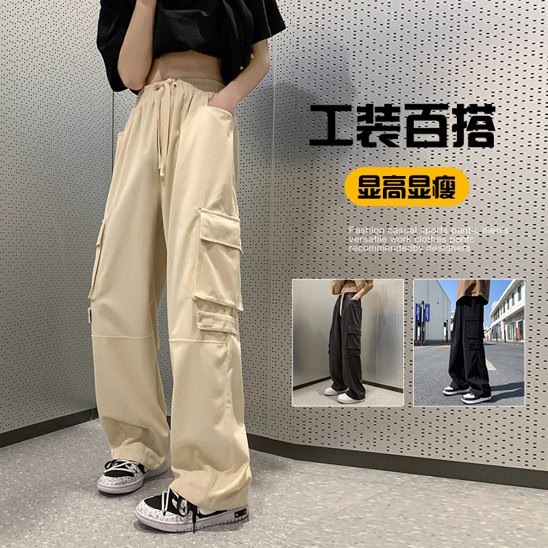 K886FP48新款纯色宽松运动休闲长裤子多口袋工装裤休闲图片